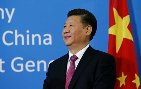 Xi Calls for Relinquishing Protectionism, Unilateralism for Global Development