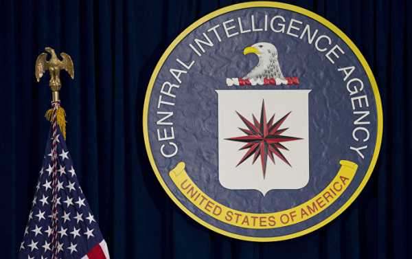 CIA Vault 7 Whistleblower Hit With New Leaking Charges