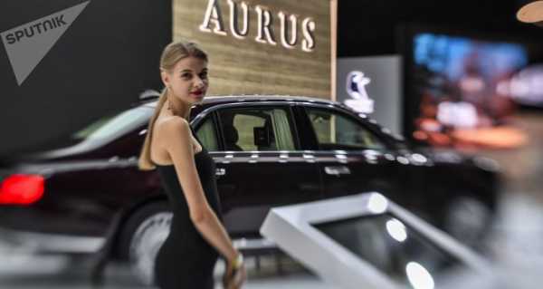 Sold Out: Russia’s ‘Aurus’ Luxury Cars All Bought Up Two Years in Advance