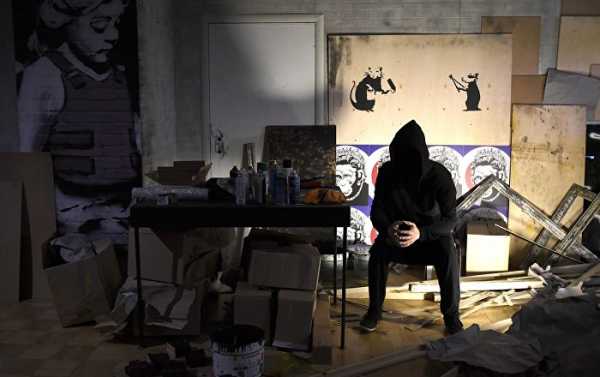 Protest for Art's Sake: US Artist Buys Banksy Mural to Destroy It