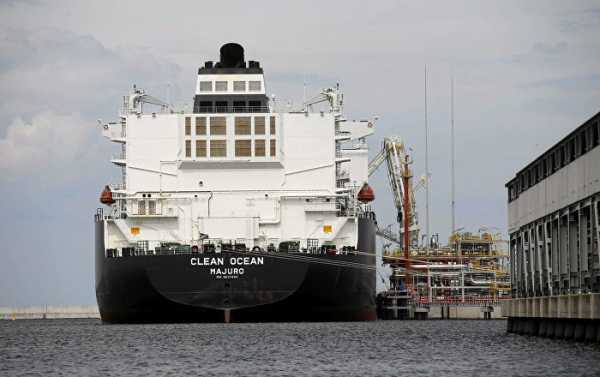 Asia Demand for US LNG Still 'Significant' - State Dept.
