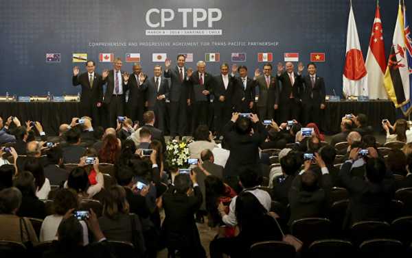 Trans-Pacific Partnership to Enter Into Force on 30 December