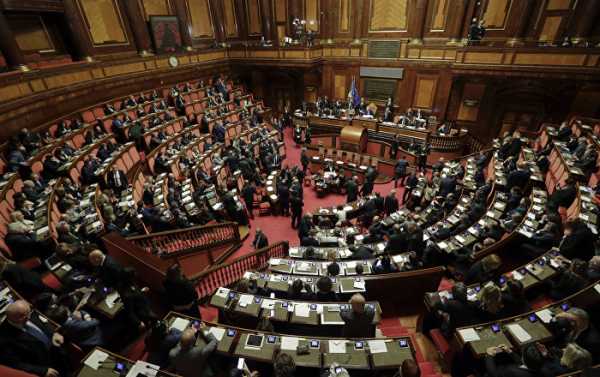 Make Love, Not Laws: Same-Sex Italian MPs Reportedly Had Intercourse in Parl't