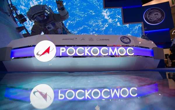 Roscosmos Targeted by Info Attack to Hamper Revival of Space Industry in Russia