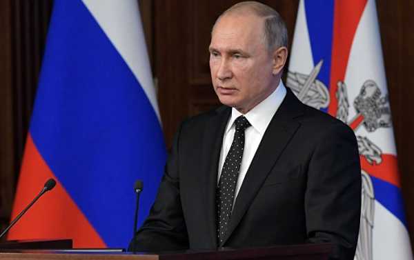 Putin Approves Military Doctrine of Union State - Order