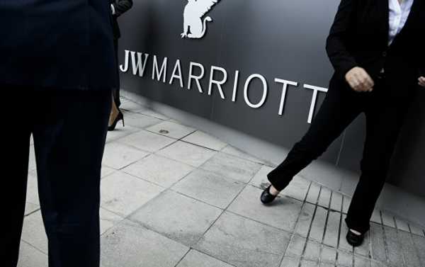 Here We Go Again: Giant Marriott Hotels Hack Exposes Data of 500 Million