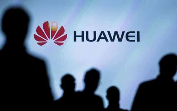 HSBC Identifies Suspicious Huawei Transactions to New York Prosecutors - Reports