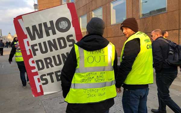 Ouest-France Paper Says 'Yellow Vest' Protesters Locked Down Its Printing House