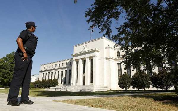 US Federal Reserve Raises Interest Rates Against Trump's Wishes