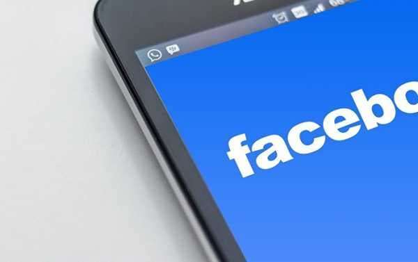 Privacy Concerns Arise as Facebook Reveals Whatsapp, Instagram Integration Plans