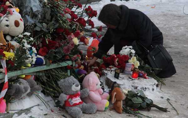 Authorities Identify All Victims in Deadly Magnitogorsk Building Collapse