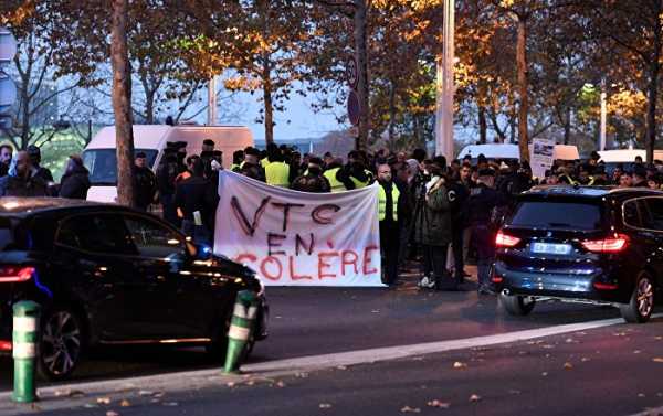Taxi Drivers Rally in Paris, Attempt to Block Ring Road - Reports