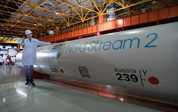 Austrian Stakeholder of Nord Stream 2 Hits Back at US Pressure on EU Gas Market