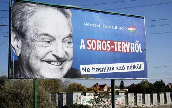 Jewish Media Doubts Hungary Anti-Soros Push Work of Netanyahu-Linked Consultants