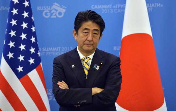 Japan Urges G20 to Reaffirm Commitment to Free Trade