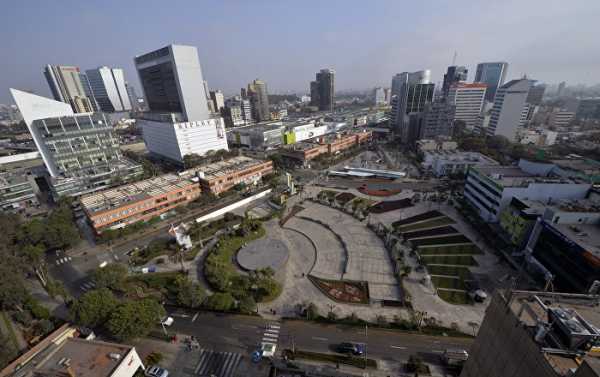 Lima to Revoke Venezuelan Embassy Staff Visas - Peruvian Deputy FM