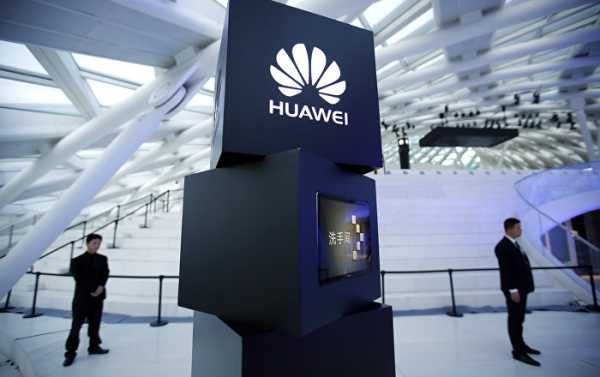 Huawei’s Plan to File Lawsuit Against US Government ‘Very Valid’
