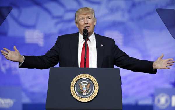 President Donald Trump Addresses CPAC in Maryland (VIDEO)