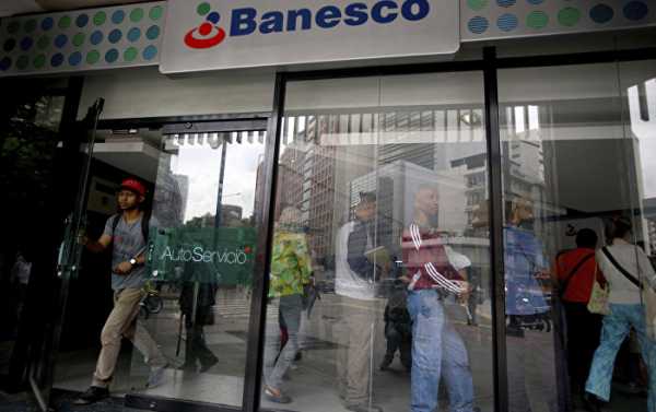 Caracas Lifts External Administration of Venezuela's Largest Private Bank