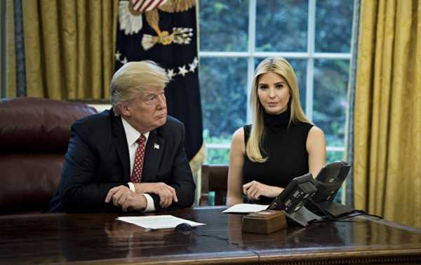 Ivanka Ripped Over Reported Joke That Being Trump's Daughter is Hardest Job Ever