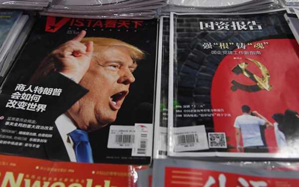 Trump: US Will Impose 'Substantial Additional Tariffs' on China Unless Trade Deal Reached