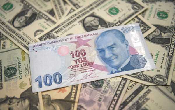Turkey Contests Moody's Credit Rating Downgrade, Touts Stable Fundamentals