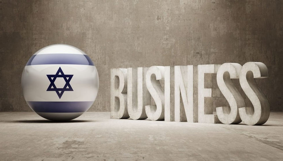 How to open business in Israel