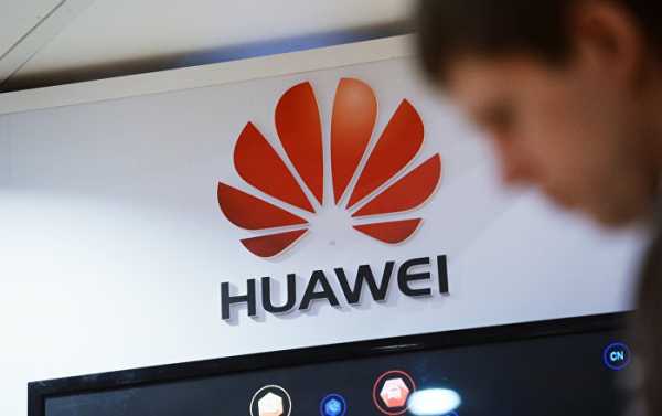 Huawei Chief Executive Touts Apple as His ‘Role Model’ 