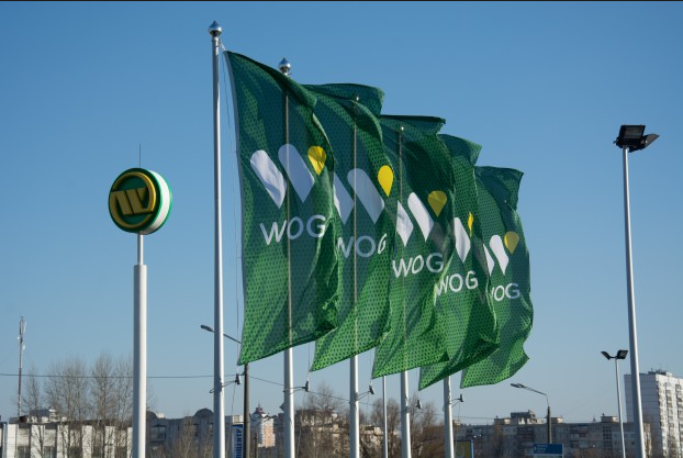 WOG network of gas filling complexes launches IBox terminal for fuel payments