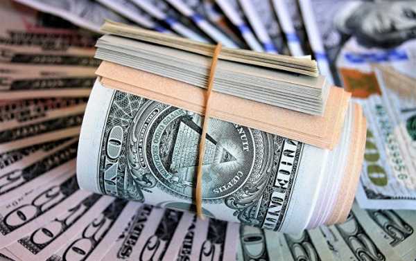 Global Economy Needs Alternative to US Dollar - Bank of England Governor