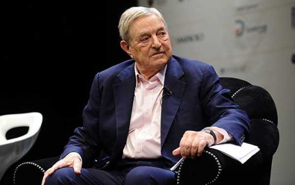 The Second Most Influential Person in Ukraine After the President? George Soros
