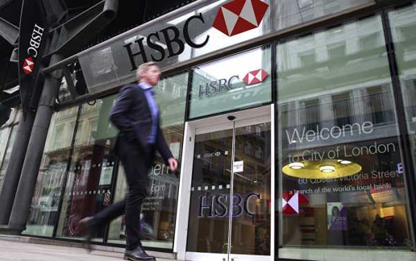 HSBC to Cut 35,000 Jobs, Reduce Europe, US Footprints in Bid to Expand Asian and Middle East Markets