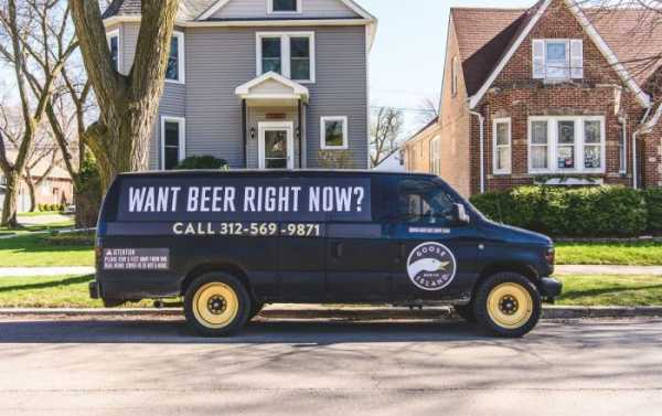 Ice Cream Truck-Inspired Beer Van: US Breweries Search Ways to Sell Products Amid COVID-19 Outbreak