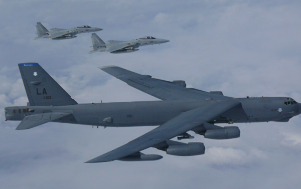 Bombs Away? Panel Falls Off B-52 During New Orleans Tribute Flyover – Photo