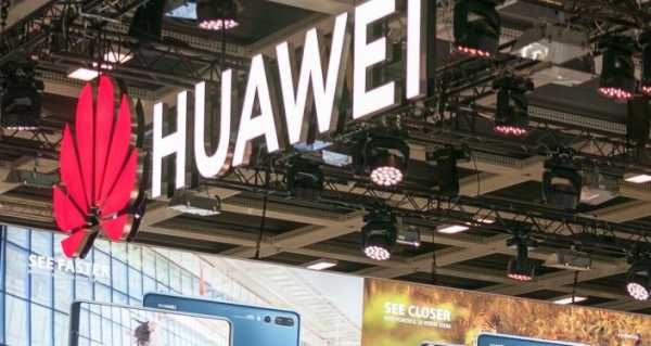 Potential Lifeline? US Okays Chip Supplies to Huawei for Non-5G Businesses, Report Says