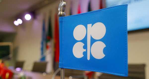 OPEC to Start Biannual Conference on Monday Amid Oil Market Uncertainty