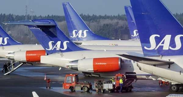 Scandinavian SAS Airlines Posts Record Losses Despite Outflying Competitors
