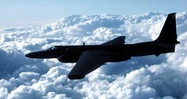 US Spy Plane Seen in Chinese Airspace Amid Tensions Between Washington and Beijing