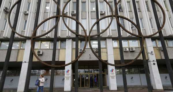 Russian Olympic Committee Does ‘Not Welcome’ CAS Ruling on Dispute With WADA