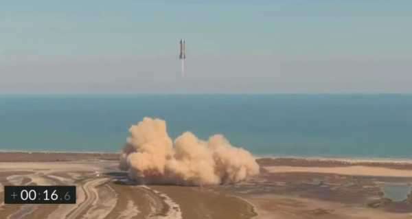 Starship Goes Boom: Watch SpaceX Rocket Explode Upon Landing