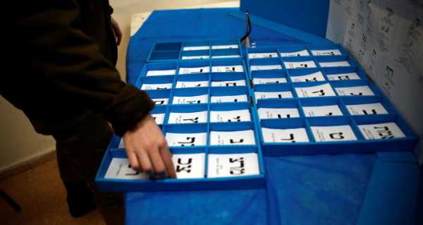 Fourth Time’s the Charm? Election Polls Opening in Jerusalem for Another Snap Vote