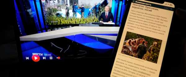 While world media speculates on Wagner chief’s presumed death, Russian state media shies away