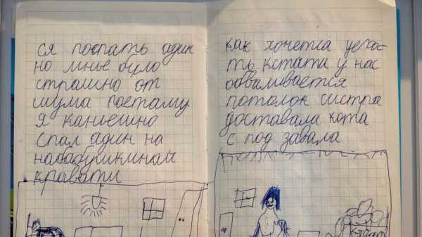 Ukrainian children’s war diaries are displayed in Amsterdam, where Anne Frank wrote in hiding