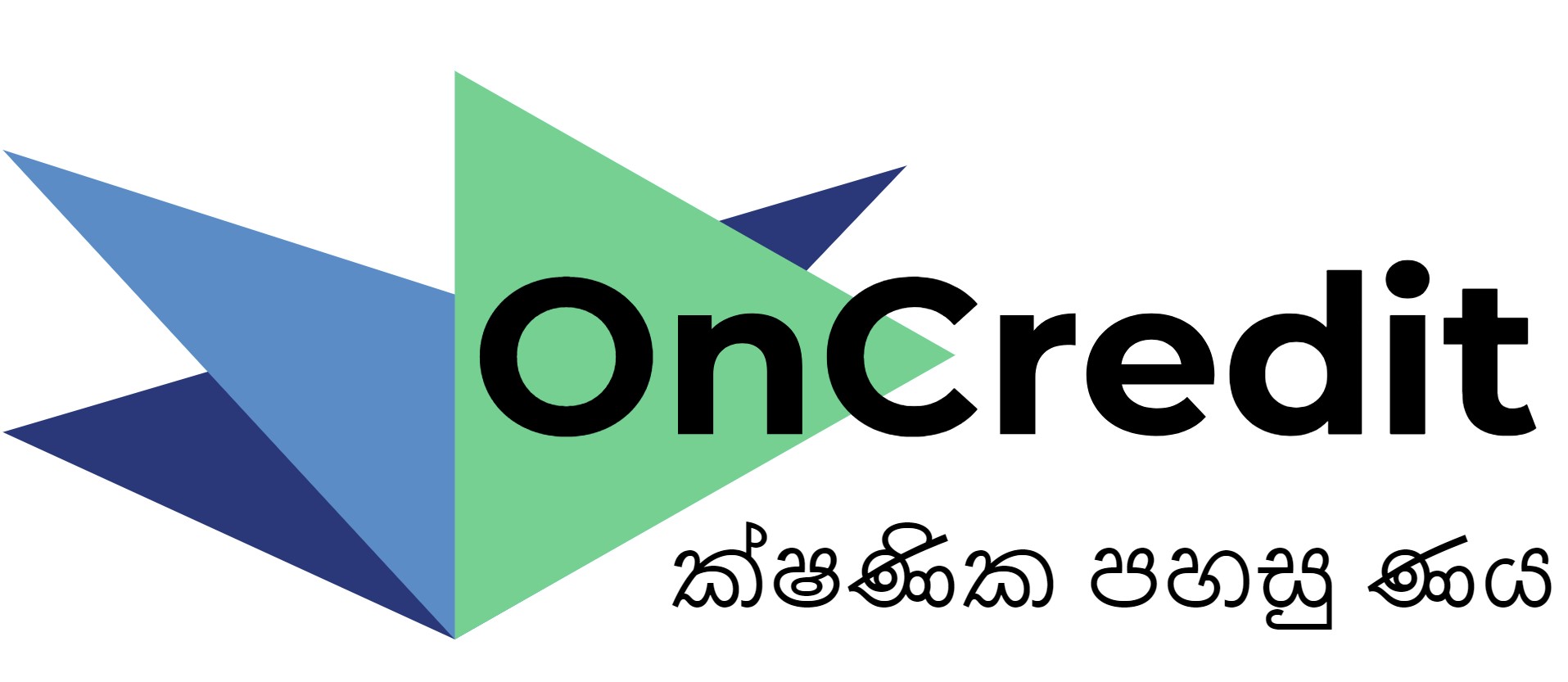 OnCredit - online loan Sri Lanka
