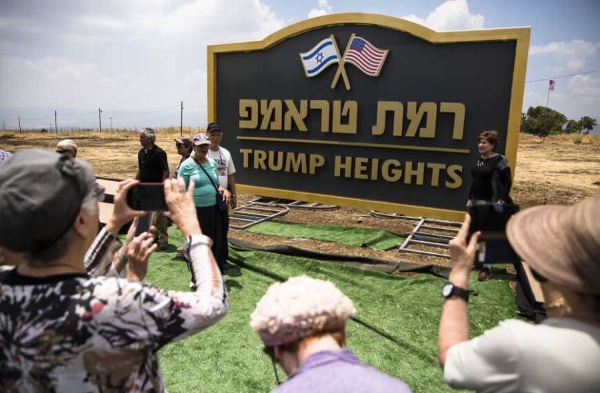 On Israel-Palestine, Biden and Trump are not the same