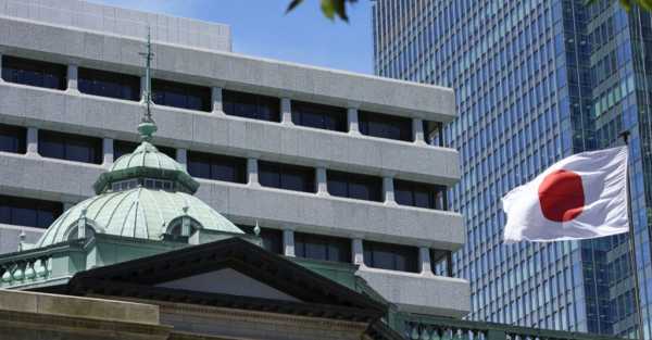 Bank of Japan raises key interest rate to halt yen’s slide against the dollar