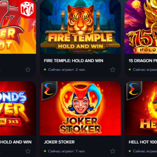Глибокий погляд на онлайн-казино Slotor777: унікальні можливості для гравців