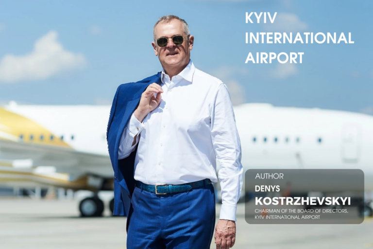 Denys Kostrzhevskyi: Kyiv Airport