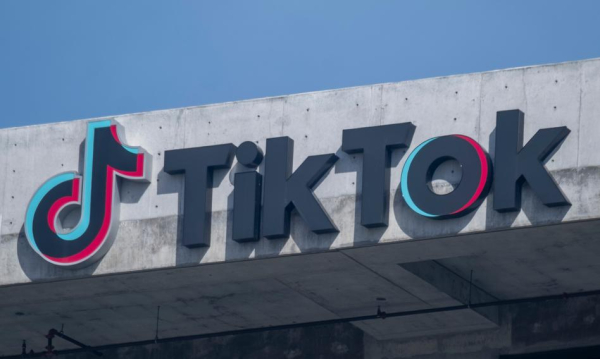 A closely guarded secret and a surprise for the government: TikTok has begun construction of a Finnish data centre