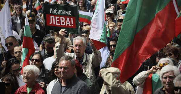 Bulgarian nationalists protest government plans to introduce euro